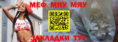 дурь Волжский