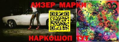 дурь Волжский