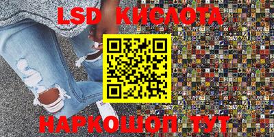 mdma Балашиха