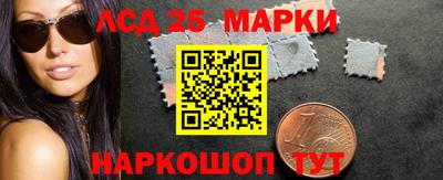 героин Балахна