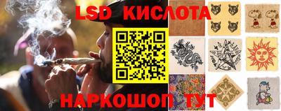 дурь Волжский