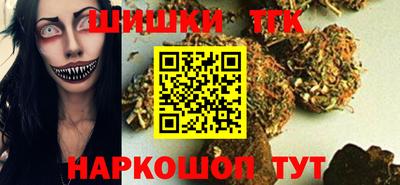 MDMA Жуковский