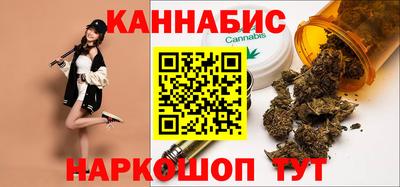 гашик Волжск