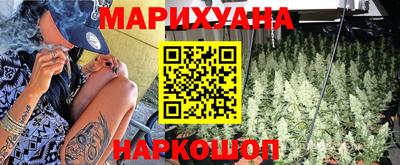 дурь Волжский