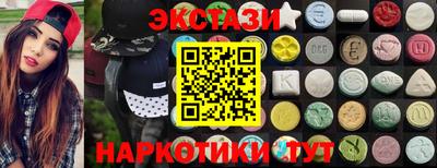 гашик Волжск