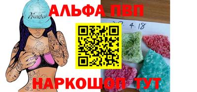 mdma Балашиха