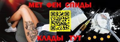 героин Балахна