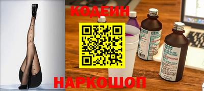 дурь Волжский