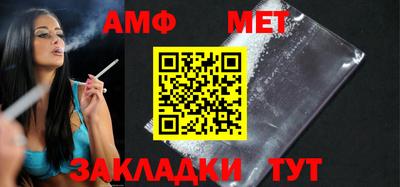 дурь Волжский