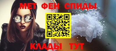 гашик Волжск