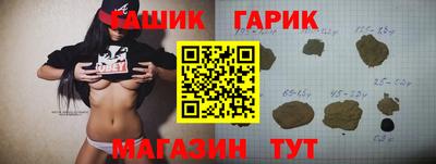 дурь Волжский
