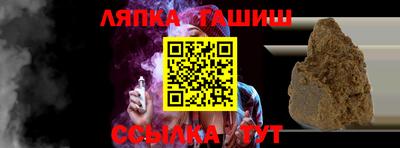 mdma Балашиха