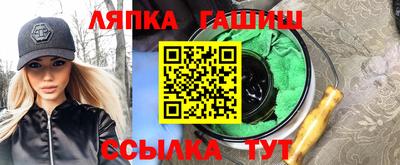 mdma Балашиха