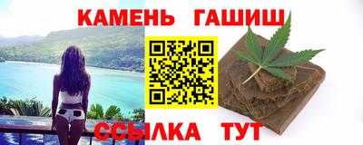 дурь Волжский