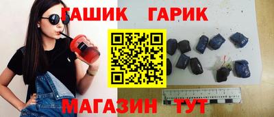 mdma Балашиха