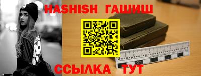 дурь Волжский