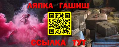 дурь Волжский