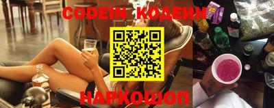 mdma Балашиха