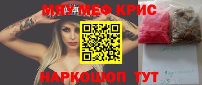 дурь Волжский