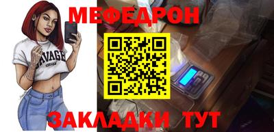 дурь Волжский